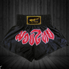 MMA Wolf Fighting Shorts