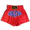 MMA Wolf Fighting Shorts